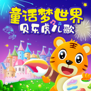 午夜影院啪啪啪
