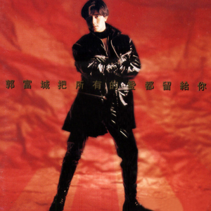 午夜影院啪啪啪
