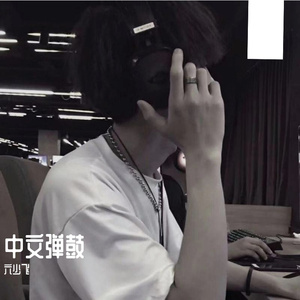 午夜影院啪啪啪
