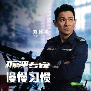 午夜影院啪啪啪
