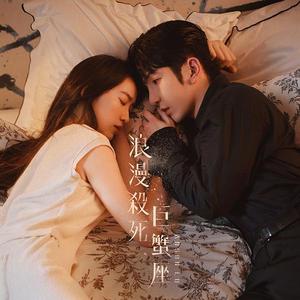 午夜影院啪啪啪
