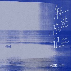 午夜影院啪啪啪
